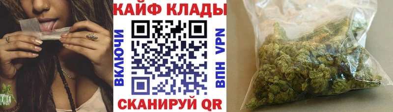 Названия наркотиков Серафимович ГАШ MEGA маркетплейс Мефедрон COCAIN A PVP MDMA