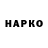 МЕТАДОН VHQ makeya 1