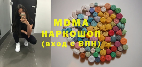метадон Новокубанск