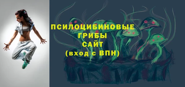 метадон Алзамай