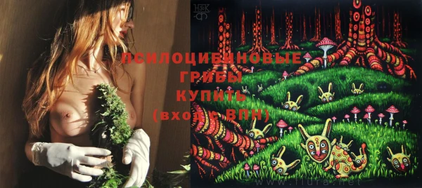 кокаин Абаза
