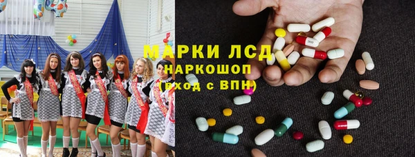 кокаин Алексеевка
