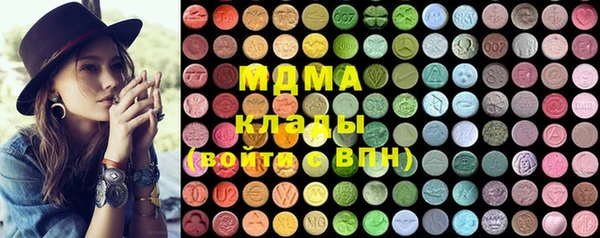 метадон Алзамай