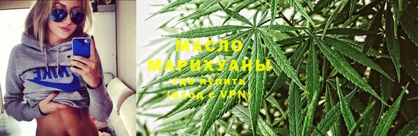 кокаин Алексеевка