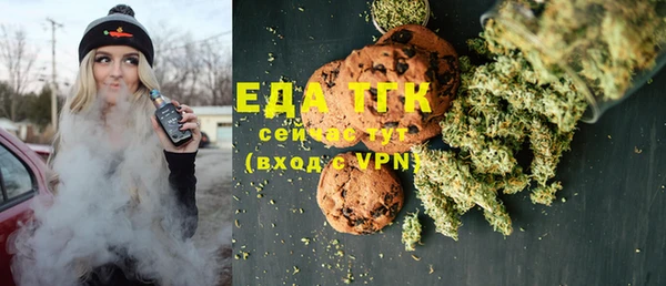 mix Новозыбков