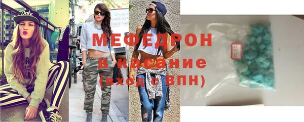 МДПВ Алексин