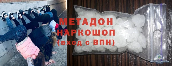 МДПВ Алексин