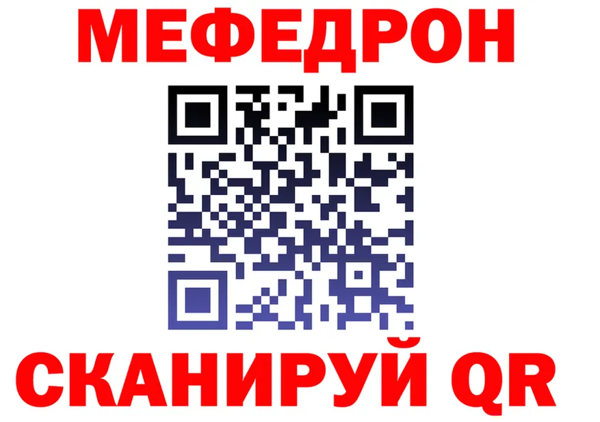Метадон VHQ маркетплейс это hydra Серафимович