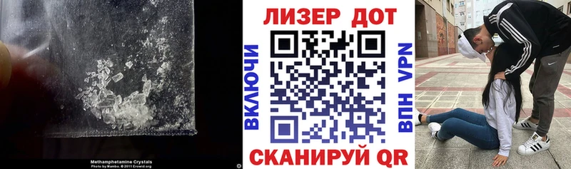 это наркотические препараты Серафимович Лсд 25 экстази ecstasy наркота