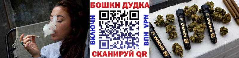 Канабис гибрид  даркнет сайт  Серафимович 